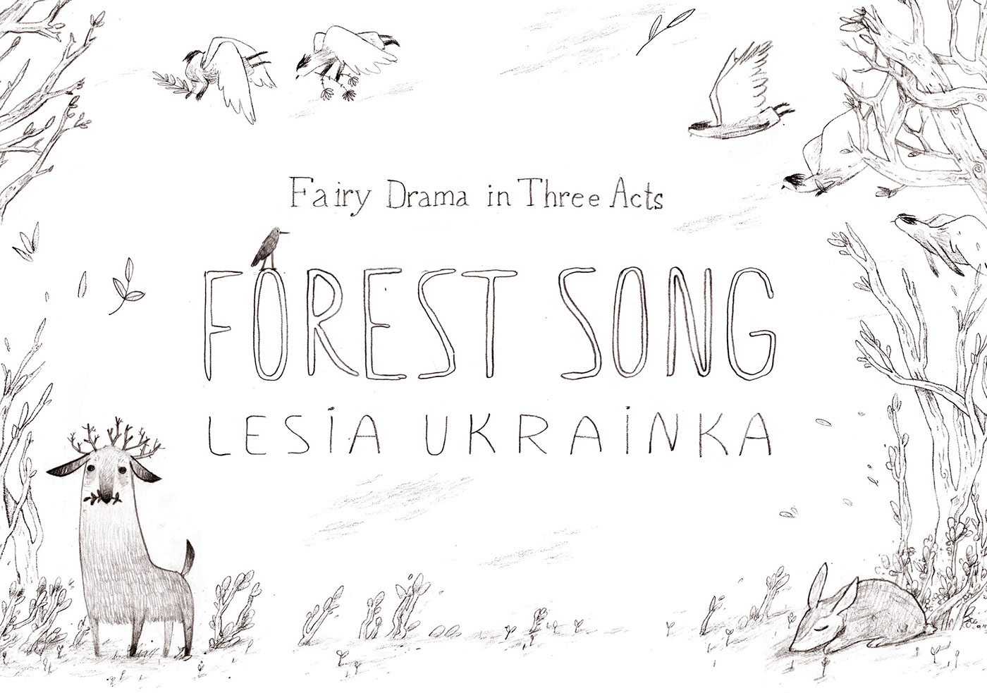 Леся Українка: Лісова пісня