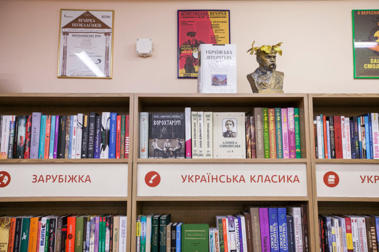 Видавництво «Смолоскип» підтримало ЗСУ фінансовою допомогою