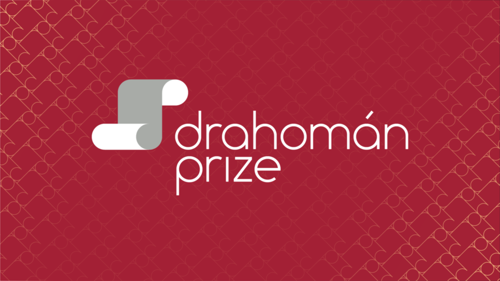 Премія Drahomán Prize оголосила довгий список 2021 року
