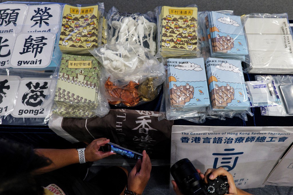 У Гонконзі арештували п’ятьох співавторів дитячих книжок
