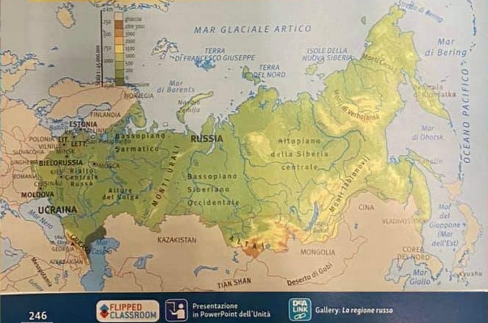 В італійському підручнику Україну нанесли на мапу Росії