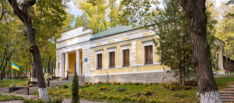 ЮНЕСКО долучиться до відновлення музею Григорія Сковороди