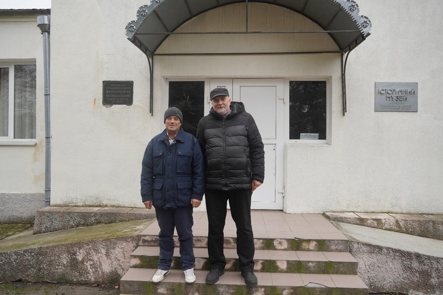 Два музеї Конрада: як на Бердичівщині зберігають пам’ять про відомого мариніста