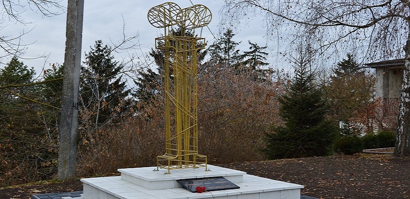В одному з міст Тернопільщини відкрили пам’ятник букві «Ї»