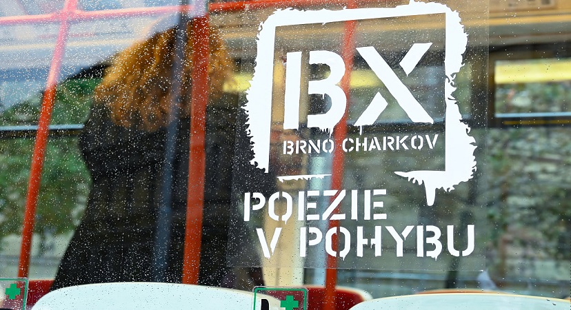 Вірші харківських поетів прикрасили трамваї міста Брно в Чехії