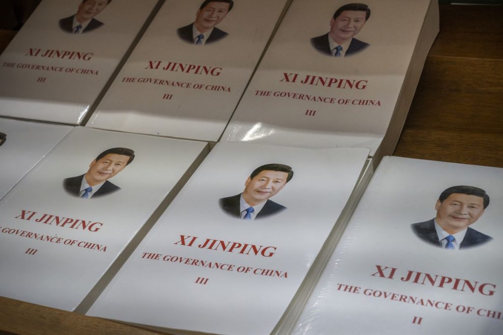 Уряд Китаю змусив Amazon видалити відгуки на книжку генсека ЦК китайської Компартії