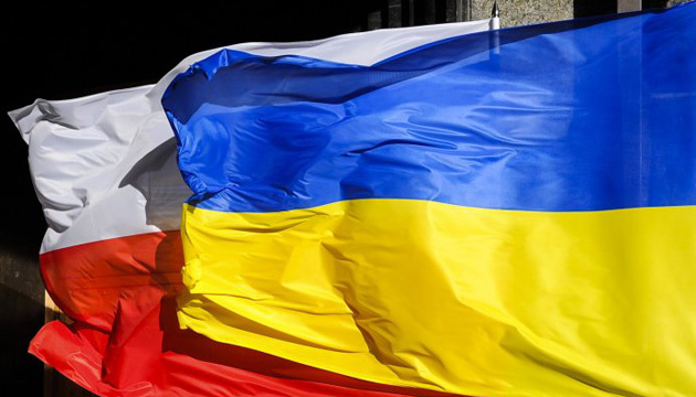 У вільний доступ виклали українсько-польсько-англійсько-німецький розмовник для біженців з України