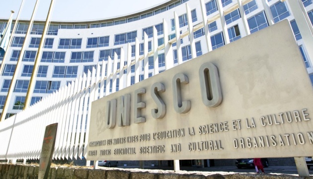 УКФ закликає виключити Росію зі складу ЮНЕСКО