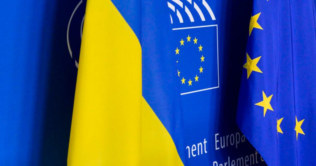 Україну прийняли до федерації національних мовних інституцій ЄС