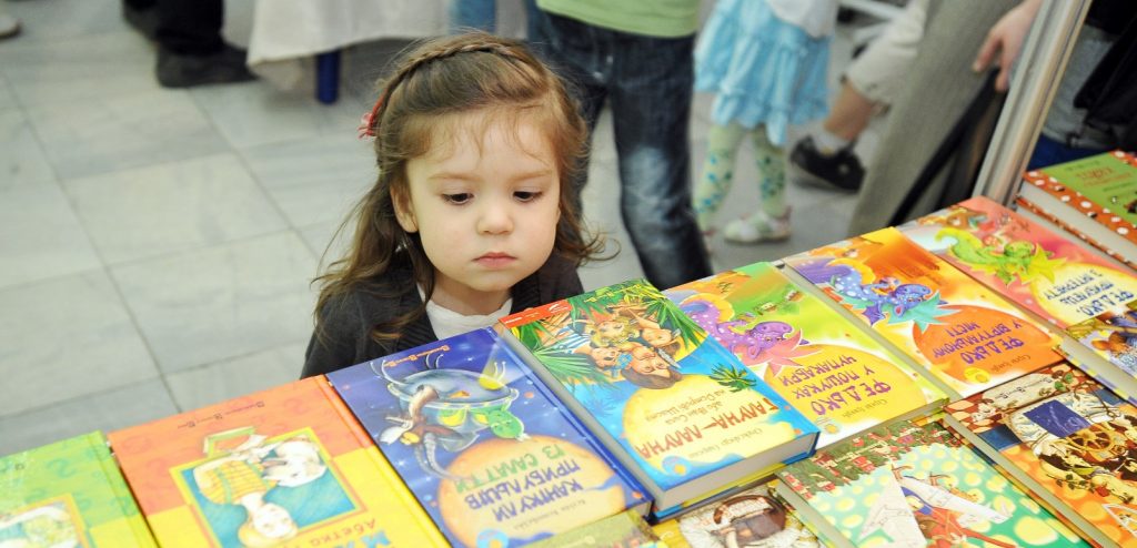 УІК та Федерація європейських видавців збирають кошти на друк української дитячої літератури за кордоном