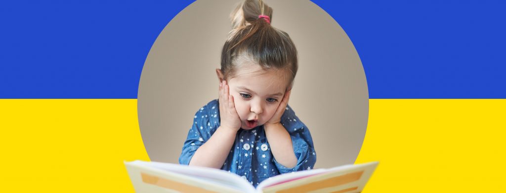 Заспокоїти дітей й організувати змістовне дозвілля: десятки безкоштовних дитячих книжок онлайн