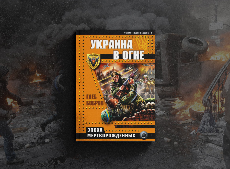 Proserpinus Proserpina Ukrainian red book Details about   Ukraine 2019 1 zlotnik Sphingidae 