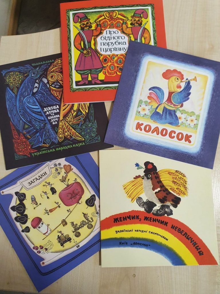 У Литві почали розповсюджувати книжки-картинки для українських дітей