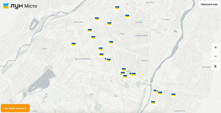В Україні створили мапу дерусифікованих вулиць