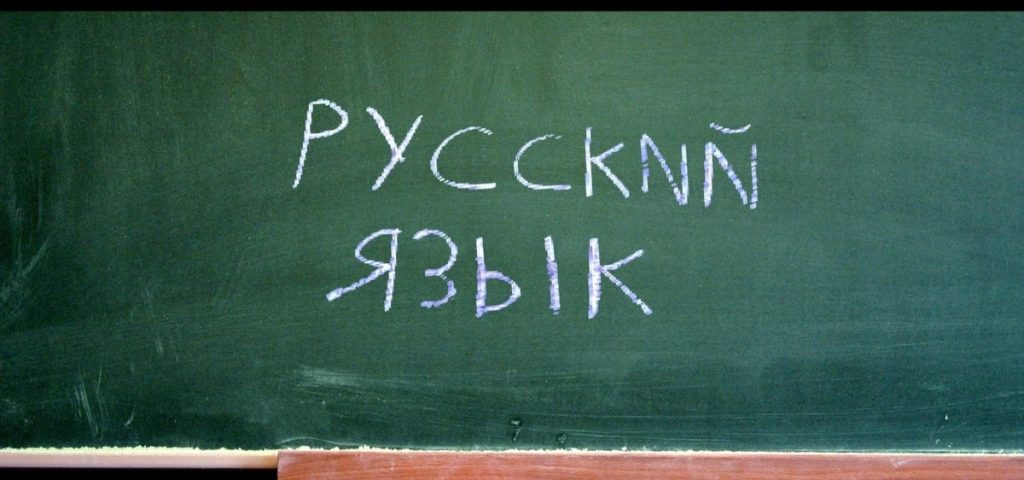 90% російськомовних українців стверджують, що їх не утискають через мову – опитування