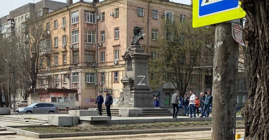У Дніпрі збирають підписи для перейменування проспекту Пушкіна на Лесі Українки