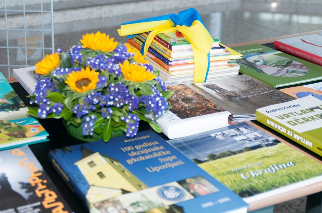 Найбільша наукова бібліотека Хорватії отримала українські книжки
