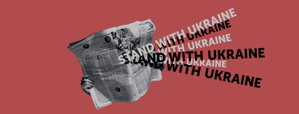Українці потребують більшого, ніж естетизації війни — що пишуть про нашу країну в світових ЗМІ
