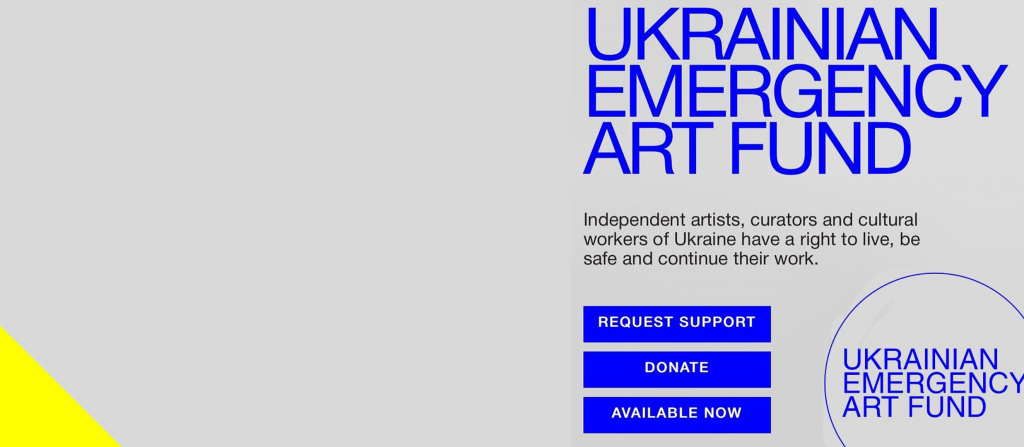 Відомі нові стипендіати Українського Мистецького Фонду Екстреної допомоги