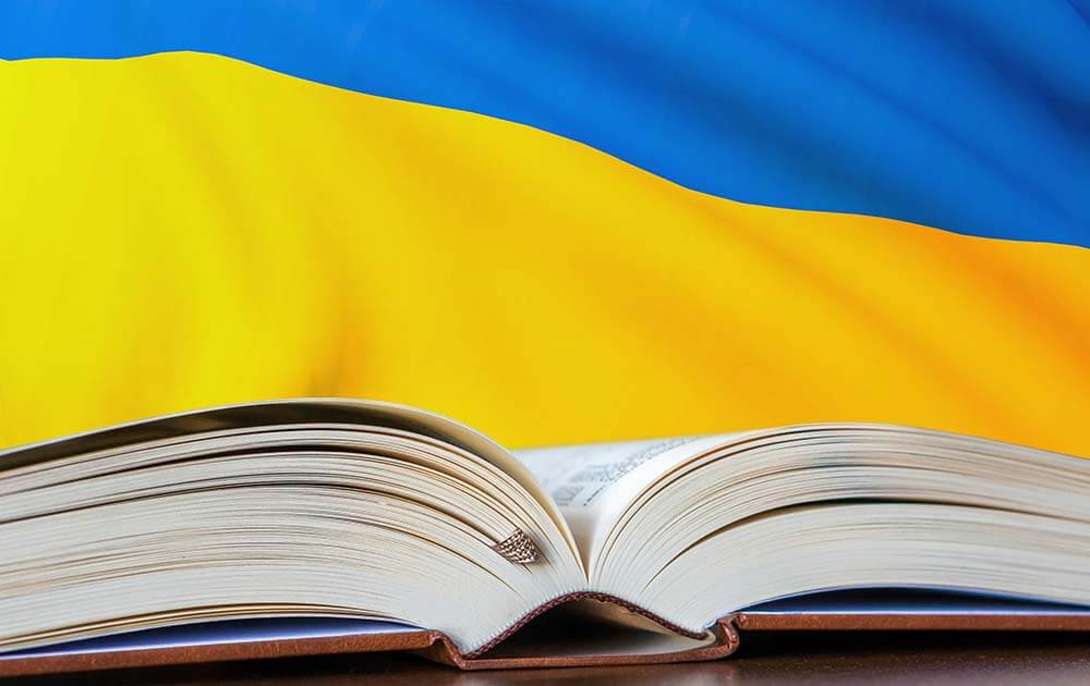 В Італії збирають кошти на друк 5000 книжок для дітей з України