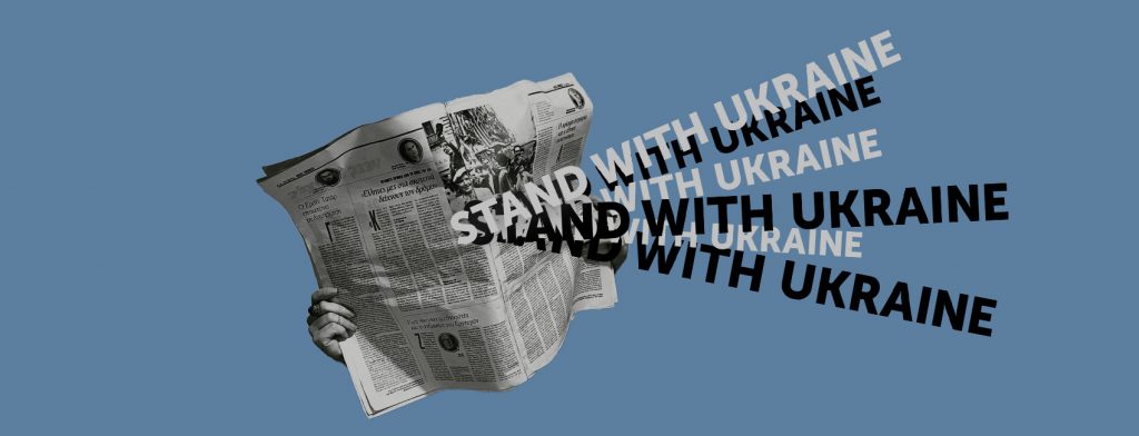 Хочемо ми цього чи ні, але путін атакує і нас — що пишуть про Україну в світових ЗМІ