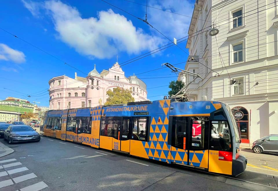 У Відні, Вільнюсі й Ризі курсуватимуть трамваї за мотивами графіки Нарбута