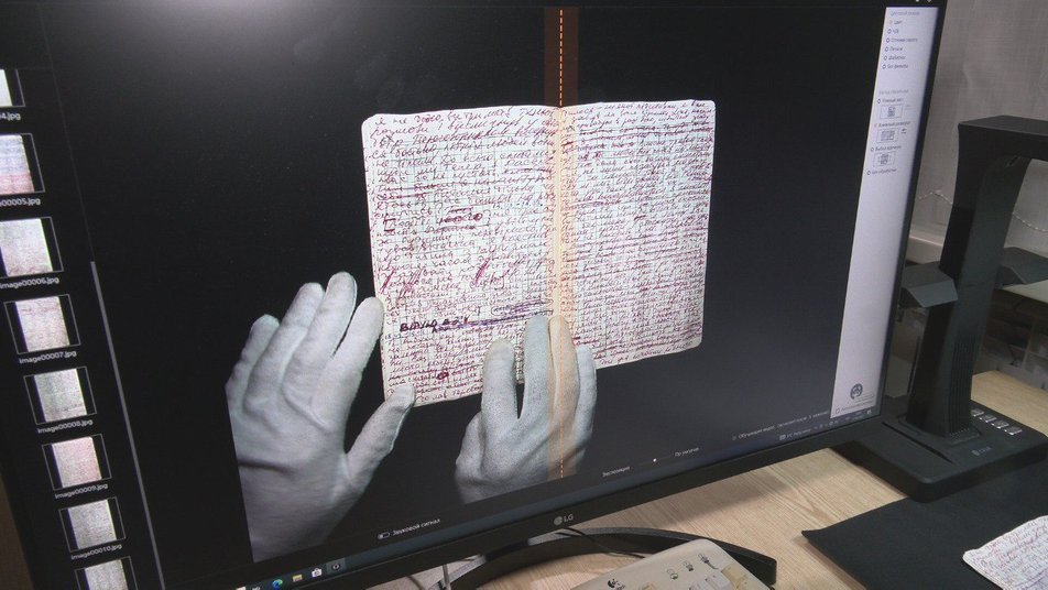 У Харківському літмузеї оцифровують щоденник викраденого окупантами письменника Вакуленка