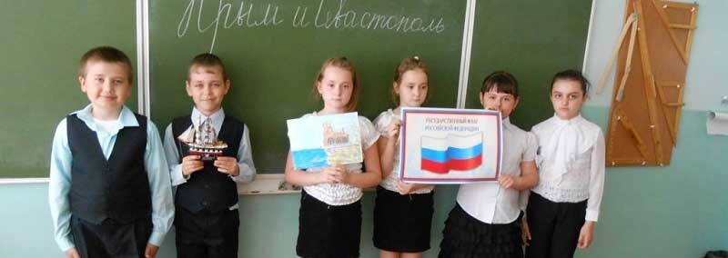 Росія відправляє викрадених в Україні дітей на навчання в Крим
