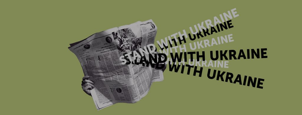 Єдине, чому вчить війна, — довіра до світу: що пишуть про Україну у світових ЗМІ