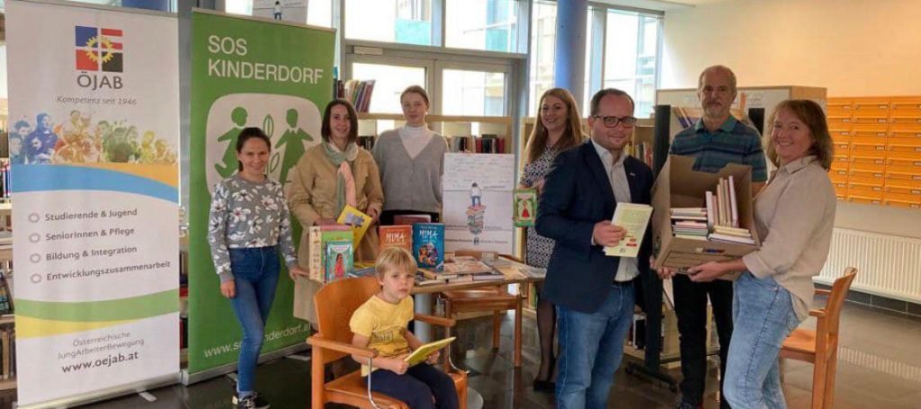 Українські дитячі книжки передали й до Австралії