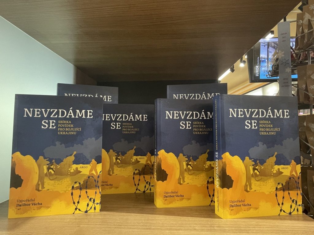 Чеські автори написали й видали книжку на підтримку України