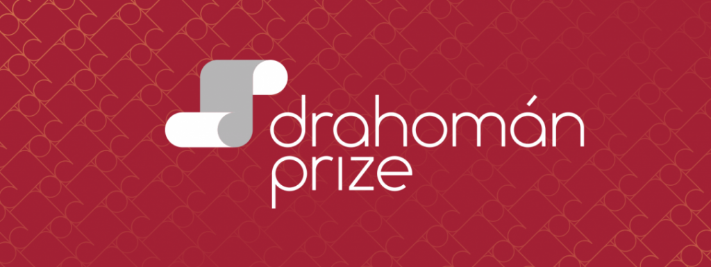Премія Drahomán Prize оголосила довгий список 2022 року