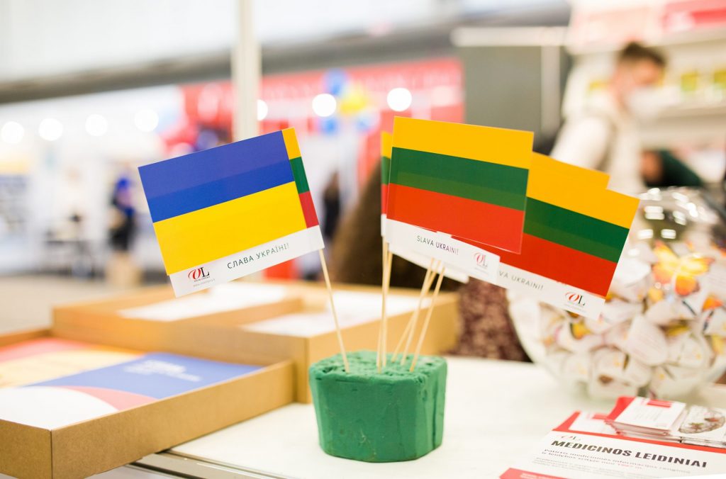 Україна візьме участь у Вільнюському книжковому ярмарку