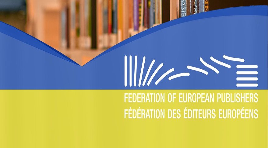 Федерація європейських видавців запускає акцію на підтримку українських дітей