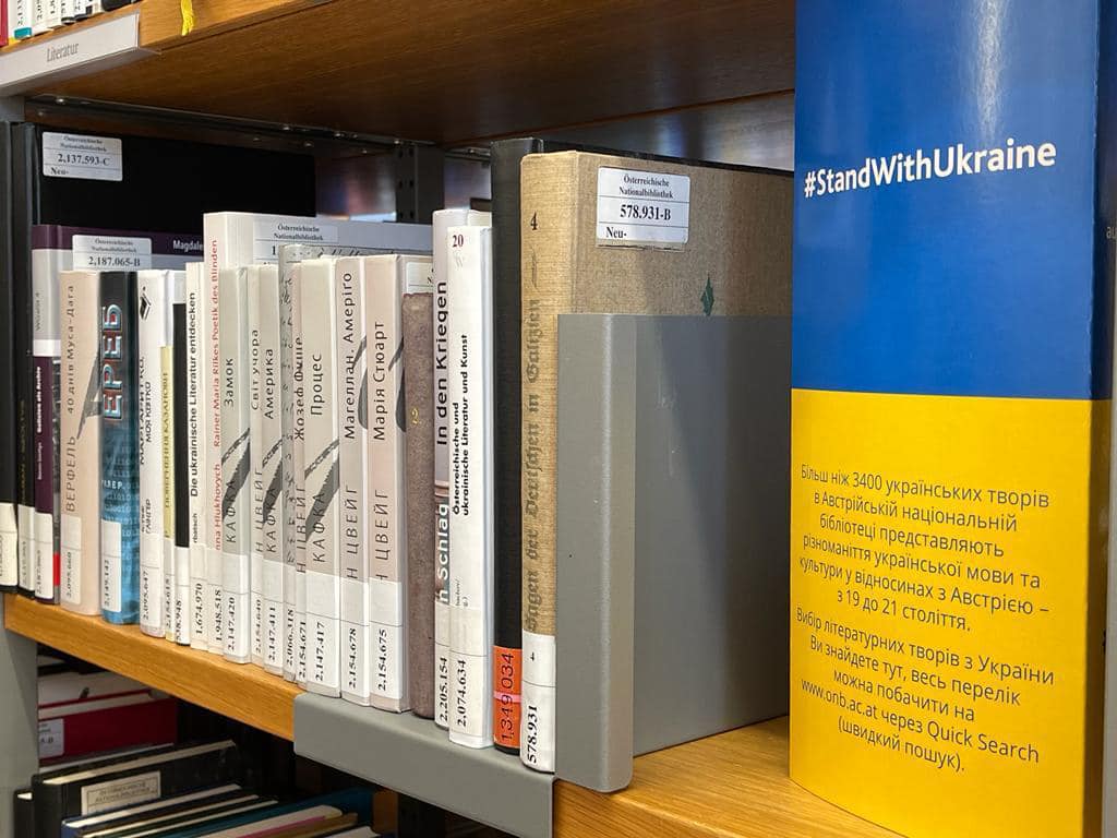 За кордоном діють понад 320 українських книжкових осередків після 24-го лютого — опитування