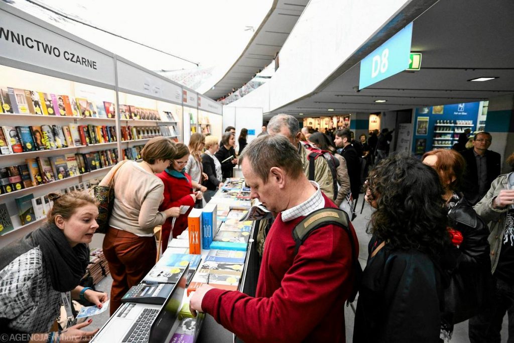Україна стане почесною гостею Міжнародного книжкового ярмарку у Варшаві