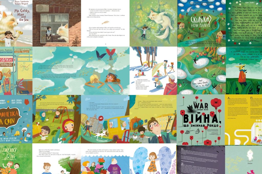 Нове британське видавництво представить книжки-білінгви для дітей з України