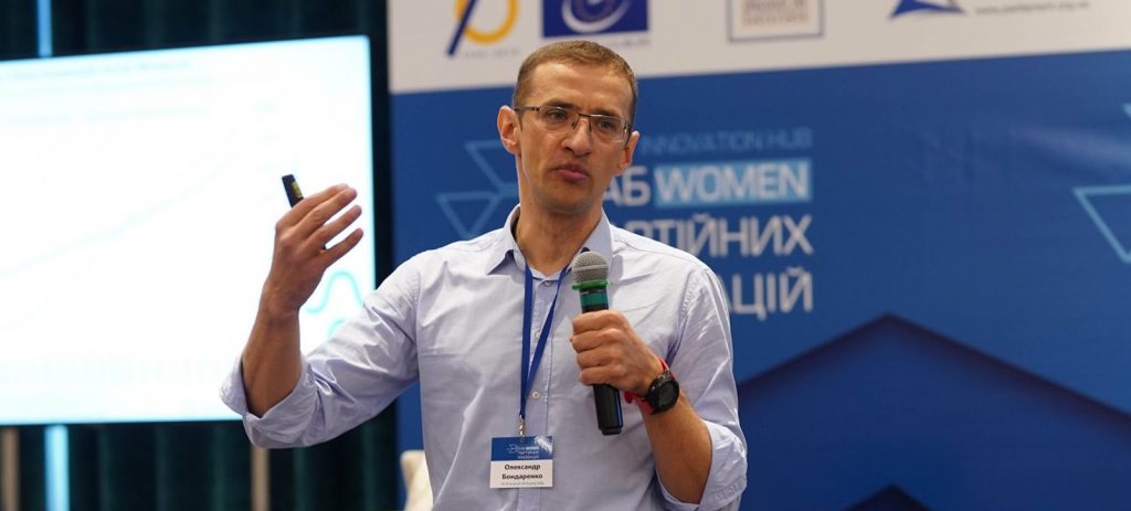 На фронті загинув журналіст, комунікаційник Олександр Бондаренко