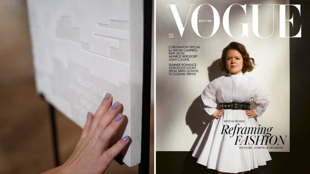 Журнал Vogue уперше вийшов шрифтом Брайля