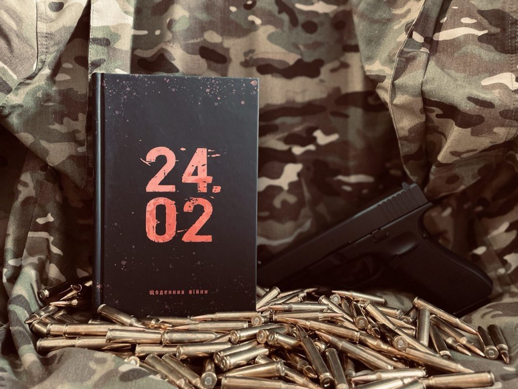 Понад 700 тисяч гривень для ЗСУ зібрав щоденник війни «24.02»