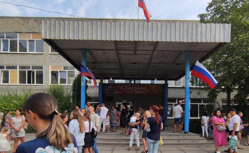 ІМІ виявив чотири російські схеми «денацифікації української освіти»