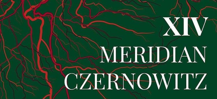 ХІV Meridian Czernowitz оголосив дати проведення