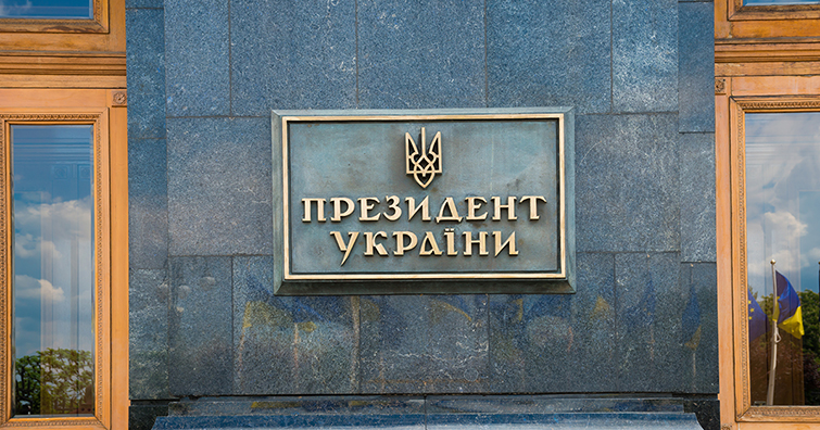 В Україні зареєстрували законопроєкт, щоб заборонити шрифт «Іжиця»