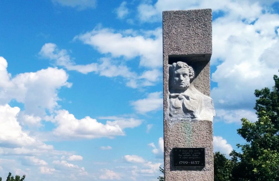 На Полтавщині позбулися останнього пам’ятника Пушкіну