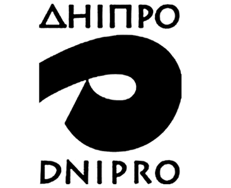 Логотип видавництва «Дніпро»