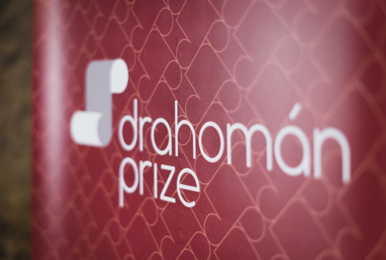 Оголосили номінантів премії Drahomán Prize-2023