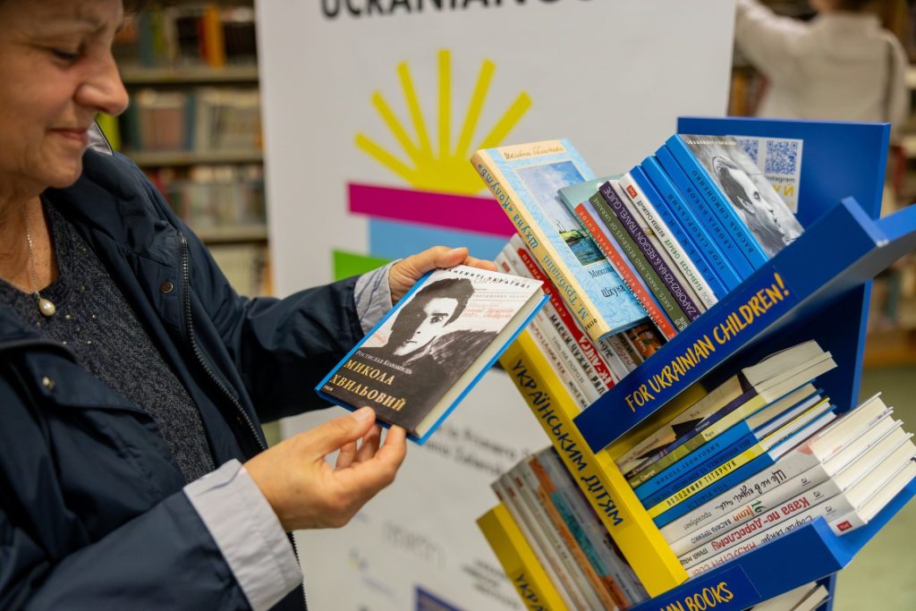 Сковорода й Хвильовий — які українські книжки тепер доступні в бібліотеці на Майорці