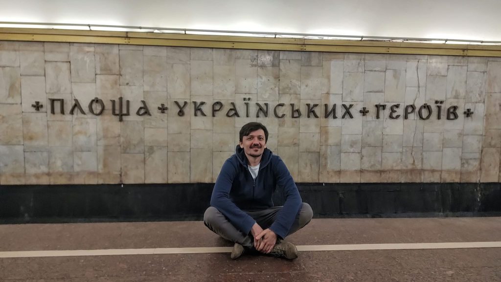 У метро Києва встановили назву станції «Площа українських героїв»