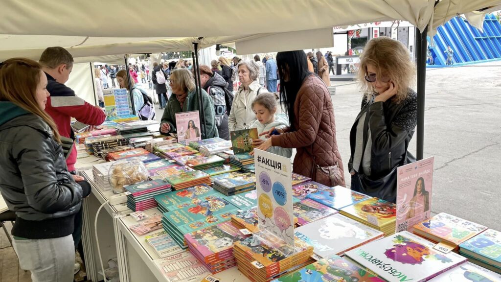 Видавництво «Ранок» стане партнером дитячого блоку на KyivBookFest 2024