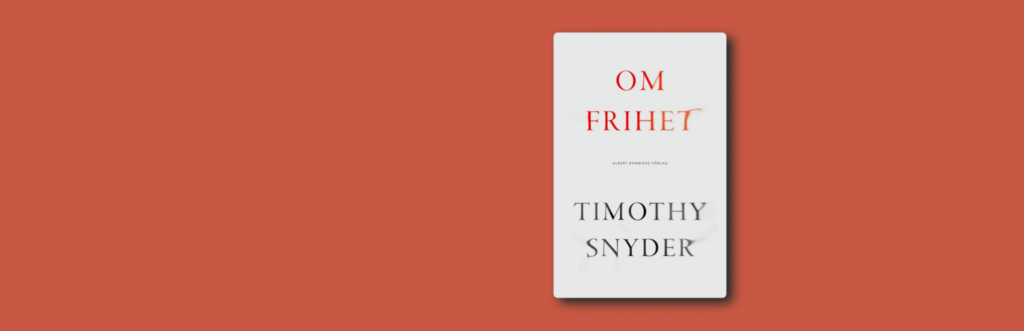 У Швеції перекладач додав своїх роздумів про нацизм у книжку Тімоті Снайдера